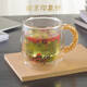 金陵金箔（JINLING GOLDFOIL）金箔馬克杯南京博物館特色景點(diǎn)文創(chuàng  )高顏值辦公玻璃水杯泡茶杯擺件 南京景點(diǎn)馬克杯