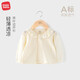 麥拉貝拉（MOLO BALO）嬰兒外套春夏季純棉男女寶寶上衣服薄款娃娃領(lǐng)外出超萌裝 黃色 90