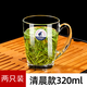 樂美雅鋼化玻璃杯耐熱茶水杯家用水杯子加厚牛奶杯帶把辦公泡茶杯 清晨320ml兩只裝