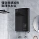 諾克司即熱式電熱水器 智能變頻恒溫節(jié)能 小型家用速熱衛(wèi)生間淋浴洗澡機(jī)電熱水器DST-Q6-88 8800W 幻影黑 免費(fèi)安裝