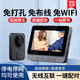 虎管家智能可視門(mén)鈴家用防盜門(mén)攝像頭帶屏幕監控門(mén)鏡免插電免布線(xiàn)免打孔電子貓眼自動(dòng)夜視錄像拍照對講 智能門(mén)鈴M12 32G
