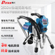 蒂凡電動(dòng)高壓無氣噴涂機(jī)柱塞機(jī)乳膠漆噴漆機(jī)內(nèi)外墻涂料噴涂機(jī)噴油漆機(jī)
