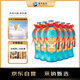 洋河 老天藍 洋河大曲 55度 500ml*6瓶 整箱裝 綿柔濃香型白酒