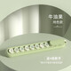 喬氏 汽車(chē)臨時(shí)停車(chē)號碼牌女生女神車(chē)內裝飾可愛(ài)車(chē)載隱藏式移挪車(chē)電話(huà) 果繽紛挪車(chē)牌-牛油果-純色