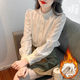 鐘依羽加絨蕾絲襯衫女秋冬裝2025春季新款洋氣可內搭外穿打底衫長(cháng)袖上衣 杏色(加絨加厚) XL 建議119-128斤