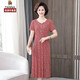 彩羊恒源祥集團中老年加肥加大碼香云紗真絲連衣裙女?huà)寢屟b夏季桑蠶絲 紅色 3XL【135-150斤】收藏加購優(yōu)先發(fā)