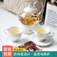 那些時(shí)光歐式茶具陶瓷英式茶壺下午 茶花茶杯茶具套裝耐熱泡茶壺 白玫瑰 (2杯碟+壺)簡(jiǎn)裝