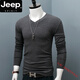 JEEP SPIRIT純棉v領(lǐng)長(cháng)袖t恤男士純色修身大碼打底衫秋冬內搭厚款保暖上衣青年 深灰色 L 120斤左右穿
