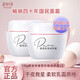 美加凈銀耳珍珠滋養(yǎng)霜80g+40g 滋養(yǎng)蜜補(bǔ)水保濕乳液面霜男女滋潤霜 80g+40g銀耳珍珠滋養(yǎng)霜【2盒】 美加凈