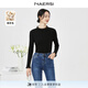 娜爾思（NAERSI）花邊領(lǐng)肌理羊毛針織衫上衣女秋冬新款打底衫 黑色 M