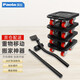 Paola保拉 搬運(yùn)搬家器重物移動(dòng)器 省力家具移物神器滑輪萬(wàn)向輪款9649