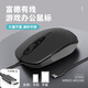 富德3700C Type-C接口有線(xiàn)鼠標 支持手機/平板商務(wù)家用日常辦公鼠標 便攜式電腦鼠標有線(xiàn) 安卓扁口鼠標 3700C Type-C接口