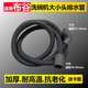 適用布谷臺式洗碗機彎頭排水管15 16mm大小頭18 20小洗衣機壁掛出 1.5米（送卡箍）