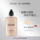 LORD & BERRY 【8616黃一白】超模粉底液持妝油皮輕薄遮瑕50ml 中秋禮物女