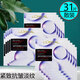 歐萊雅（LOREAL）安瓶面膜抗皺緊致補(bǔ)水保濕睡眠面膜適合20-30-40-50歲女士護(hù)膚品 31片散裝歐萊雅玻尿酸水光面膜