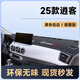 翼舞2025款日產(chǎn)逍客專用儀表臺避光墊中控24汽車防曬用品大全裝飾 25逍客【包邊黑線】前窗墊-專標 逍客