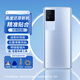 十一閣適用vivoiQOO7后蓋 iqoo7手機電池蓋玻璃后殼愛(ài)酷7塑料后背屏外殼 iQOO7后蓋-淺藍/玻璃材質(zhì) 帶鏡框+散熱貼+防震輔料
