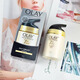 玉蘭油（OLAY）Olay玉蘭油面霜7重多效修護(hù)霜七重防曬潤(rùn)膚霜媽媽霜女日霜晚霜 SPF15 50g 玉蘭油多效防曬霜日霜