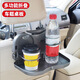 巧丂 汽車(chē)后排小桌板 多功能車(chē)載餐桌可折疊式車(chē)內椅背置物飲料架托盤(pán) 汽車(chē)后排小桌板【黑色】