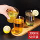 拜杰一次性杯子加厚航空杯大號啤酒杯300ML*50只硬塑料杯白酒杯飲料杯