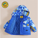 G.duck小黃鴨2026秋冬新款兒童沖鋒衣夾棉男女童保暖防風(fēng)短款時(shí)尚外套潮 藍色【夾棉外套】 120 cm【建議身高120左右穿】