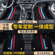 金瀚杰TPE汽車腳墊絲圈地毯地墊大包圍尾箱墊大眾長(zhǎng)安日產(chǎn)豐田本田哈弗 雙層TPE環(huán)保腳墊+寶馬黑雪妮絲 留言備注車型年份
