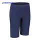 迪卡儂（DECATHLON） 迪卡儂分體式泳衣女游泳衣浮潛沖浪防曬保守泳裝學(xué)生nabWW 藏藍色五分褲 M /40