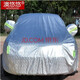 哈弗h6車衣全車罩適用于第二代第三代長(zhǎng)城哈佛h6國(guó)潮版都市版冠軍版加厚棉隔熱防曬防水防雪霜汽車罩外套