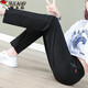 啄木鳥(niǎo)休閑褲女褲子春秋季女運(yùn)動(dòng)褲女冰絲2025新款夏裝寬松速干長(zhǎng)褲 黑色(平口)冰絲面料 L 【建議100-115斤左右】
