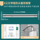 特路304不銹鋼燃?xì)鉄崴髋艧煿芘浼?0排氣管直徑6cm天然氣加長(zhǎng)延長(zhǎng)管 55-95cm伸縮管【加厚304材質(zhì)】