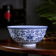 LICHEN釉下彩陶瓷碗景德鎮高溫青花瓷器餐具如意牡丹餐具中式仿古風(fēng)格 7英寸面碗