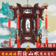 錦發(fā)中式古風(fēng)燈籠有機(jī)玻璃古典實(shí)木六角宮燈防水陽臺(tái)大門喬遷吊燈仿古 45#彩色山水二層(單盞價(jià)格)