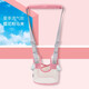 稚心嬰兒幼兒學(xué)步帶夏季兒童學(xué)走路神器防摔安全防勒保護背帶寶寶學(xué)行帶牽引繩 寶寶學(xué)步帶馬甲式透氣粉色【上提+后拉】 升級款建議6-20個月使用