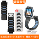 AIRON【送螺桿】適用小天才電話(huà)手表Z9少年表帶磁吸閃扣Z8/Z7卡扣航天 Z9少年版曜夜黑【磁吸卡扣表帶】