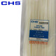 CHS 長虹塑料自鎖式尼龍扎帶5*450mm A級 200條/包 捆扎綁帶 白色