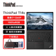 ThinkPad T14s Gen3酷睿版 T系列14英寸超輕薄本 高性能工程設(shè)計師便攜商務(wù)辦公本 聯(lián)想筆記本電腦IBM i7-1260P丨16G內(nèi)存512G固態(tài) 升配版 硬盤升級至1TB大容量