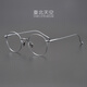 Taro極簡(jiǎn)日風(fēng) 5.9克金絲日本超輕超彈純鈦女防藍光男潮近視圓眼鏡框架 銀色 不配鏡片