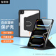 智思慧適用2025款A(yù)pple iPadpro13英寸M5/M4保護套 蘋果平板旋轉(zhuǎn)橫豎支撐透明殼帶筆槽硅膠全包皮套 黑色