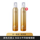 愛發(fā)絲泡沫發(fā)蠟卷發(fā)保濕蓬松摩絲定型女士發(fā)膠羊毛卷泡泡彈力素男摩絲 黃色