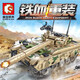 森寶積木軍事男孩拼裝玩具軍人裝甲車坦克導(dǎo)彈發(fā)射車拼插成人收藏模型10歲 VT-4主戰(zhàn)坦克【432片】