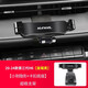 掌途者適用于哈弗第三代二代H6coupe哈佛F7X/H7/H5專用汽車載手機支架 20-24款第三代H6 星耀黑