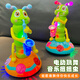 嬰兒童一至三2兩4四歲半1到3小孩子5早教6到12個(gè)月男女寶寶8玩具 跳舞扭扭蟲(chóng) 充電電池版