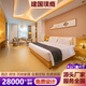 北木齋建國璞癮酒店家具全套定制商務(wù)賓館標間大床客房床箱床屏改造翻新 床屏/米