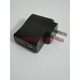 時(shí)可待 強(qiáng)光手電筒充電器USB帶線3.7v4.2v充電頭3.5mm5.5mm數(shù)據(jù)線充電線 USB接口充電器頭4.2V