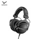拜雅（beyerdynamic） DT770 PRO 頭戴式 專(zhuān)業(yè)錄音 封閉式監聽(tīng)耳機 250歐黑色特別版 【送禮推薦】