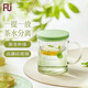 FU+玻璃杯女士茶水分離花茶杯雙層耐熱防燙辦公泡茶杯家用送禮女友 綠色+精美禮盒 420ml