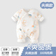 貝樂(lè )咿新生兒衣服秋冬季加厚夾棉男女寶寶連體衣初生嬰兒哈衣睡衣棉衣 5049動(dòng)物樂(lè )園 52cm 【建議0-2個(gè)月】