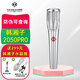 韓湘子[發(fā)順豐快遞](防偽可查詢)48V電容麥克風話筒錄音直播聲卡K歌專業(yè) 韓湘子2050PRO