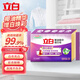 立白椰油精華洗衣皂肥皂大塊232g香味持久亮白不發(fā)黃不傷手增白皂家用 椰油增白皂232