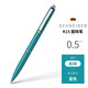 施耐德超順滑圓珠筆德國進(jìn)口施耐德K15原子筆高顏值按壓式商務(wù)辦公簽字小學(xué)生用油性黑色藍色筆芯子彈頭 松綠桿【藍芯】 0.5mm